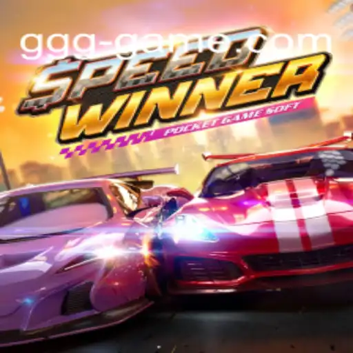 Descubra o Fascinante Mundo de SpeedWinner no GGGgame.com